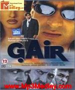 Gair 1999 song download